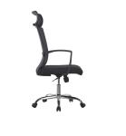 Study Chair Computer Ergonomic Staff Task Mesh Office Seat Chair Office Chairs