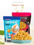 258g Multi Flavor Custom Plastic Popcorn Bags Stand Up Packaging Pouch
