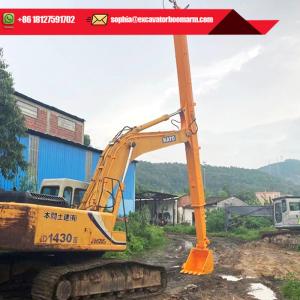 China 20-50 T Excavator Extension Arm for CAT320 Excavators factory