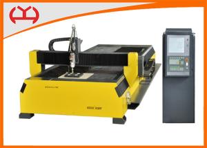 China Auto Bench CNC Plasma Cutting Machine 4000*1300*2500 Synchronic Driver factory