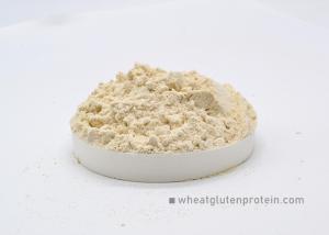 China Strength Additives 75.0% Wheat Gluten Protein For Instant Noodles And Spaghetti factory