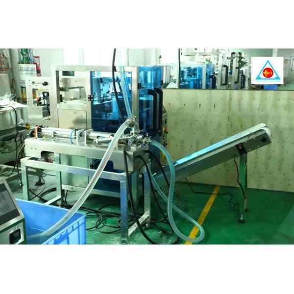 Vertical liquid sauce packing machine automatic olive cooking oil packaging