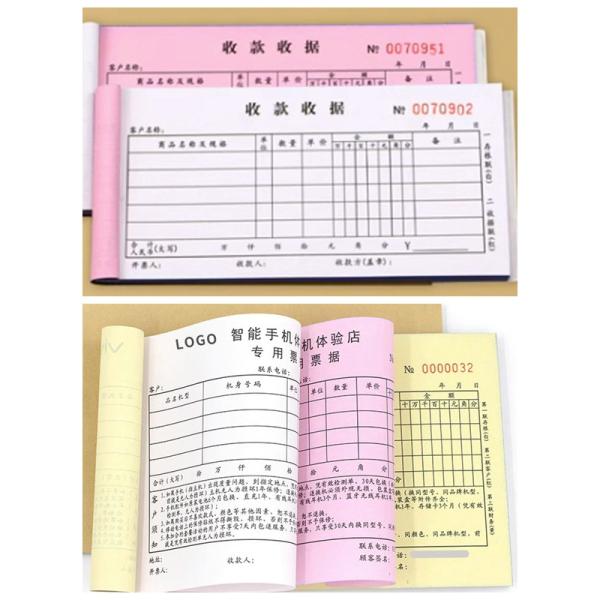 55gram 60gram NCR Paper Carbonless In Pink Yellow White For Receipt 860 x 610mm 