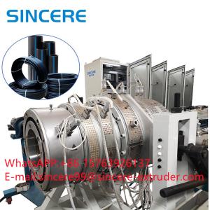 China Water Gas Supply Plastic Pipe Extrusion Line HDPE PE PP Corrugated Pipe Extruder factory