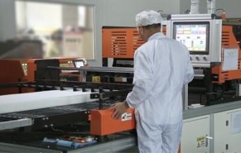 Shenzhen Xiangnan High Tech Purification Equipment Co., Ltd