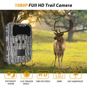 China Outdoor hunting camera KW696 dual-lens 30MP waterproof IP67 1080p night vision up to 512GB storage no-glow trail camera factory