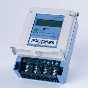 China 50Hz Single Phase Prepaid Energy Meter 5VA Smart Meter Prepay Power 0.8kg factory