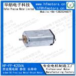 K20VA For Blood pressure monitor, small air pump 8mm Brushed Motor Micro DC