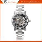 WN08 Top Brand WINNER Watches Mechanical Movement Vintage Watch Fashion Business