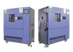 Ultra Low Temperature Test Chamber -75℃ Environmental Chamber Common Refrigerati
