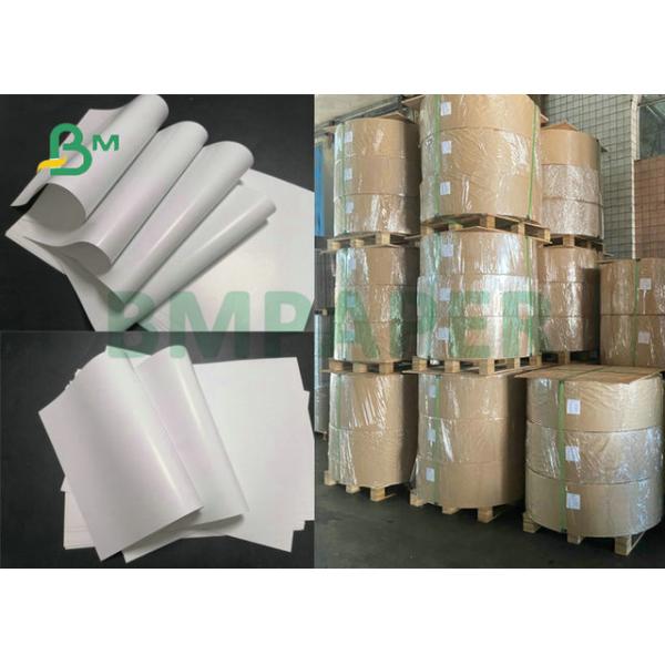 China 80gsm 90gsm 960mm, 990mm, 1060mm C2S Glossy Paper Roll For Offset Printing factory