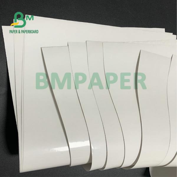 Super White 80gsm Gloss Cast Coated Paper 1020mm 1365mm Jumbo Roll Super White 80gsm Gloss Cast Coated Paper 1020mm 1365mm Jumbo Roll