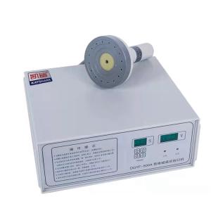 China FDA 35mm Diameter Automatic Can Sealer Plastic Bottle Jar Can Induction Sealer factory