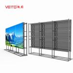 Dustproof Commercial Video Wall 4×4 Floor Stand 3.5mm Bezel Wide Viewing Angle