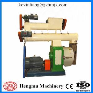 China Easy operation animal feed pelletizing machines mill with CE approved factory