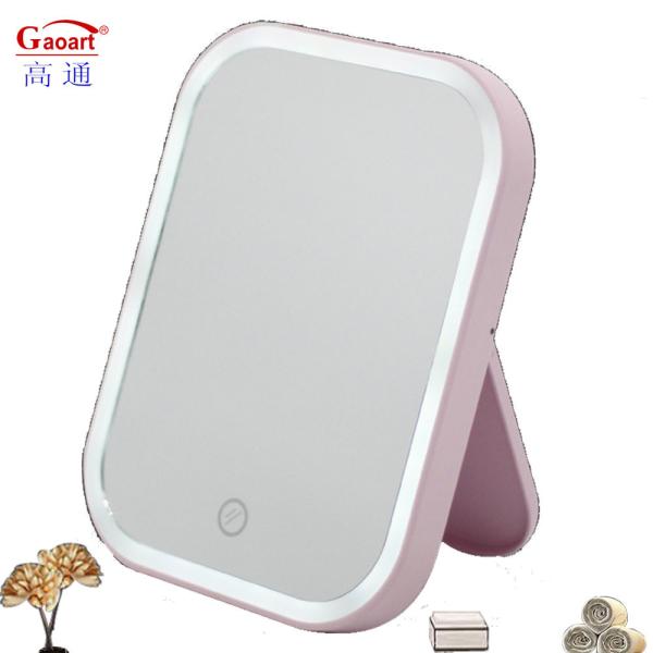 Compact Extra LOGO Make Up Cute LED Portable Dressing Vanity Desktop Cosmetic