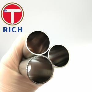 China ASTM B337 ASTM B861 Automotive Steel Tubes Chemical Processing Custom Size factory