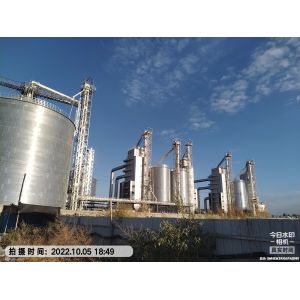 China Intelligent Control Grain Dryer Machine for Precise Drying and Optimal Grain Preservation factory