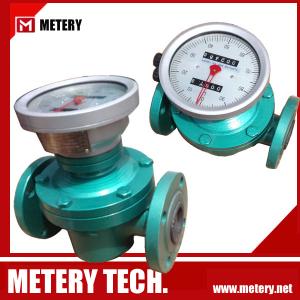 China Mechanical Oil Fuel Diesel Flowmeter MT100OG from METERY TECH. factory