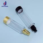30ml 50ml Sprayer Container Golden Frosted Airless Bottle For Cosmetic Packaging