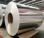 3003 3004 3005 5005 5052 6061-0 1100-H14 Aluminum Gutter Coil Suppliers