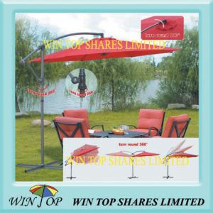 China Outdoor Garden Umbrella for Patio and Cafe factory