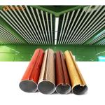 Building Decorative Suspended Commercial Aluminium Extruded Profile Baffle