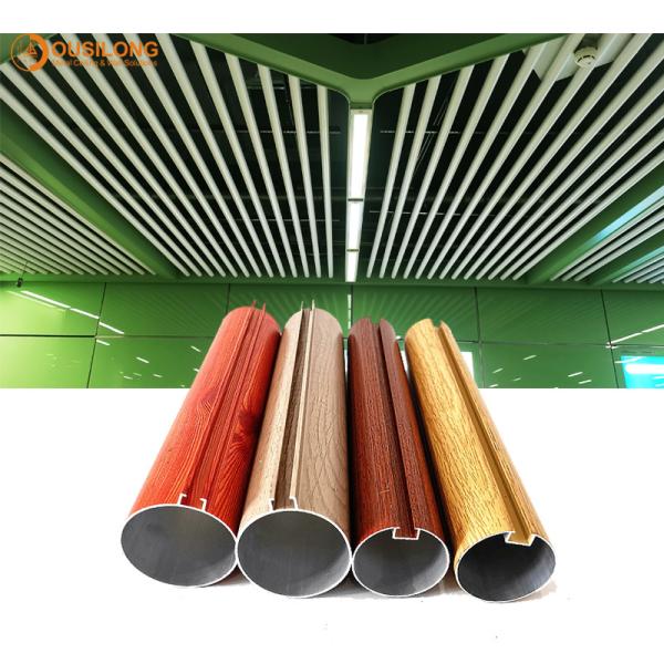 Building Decorative Suspended Commercial Aluminium Extruded Profile Baffle