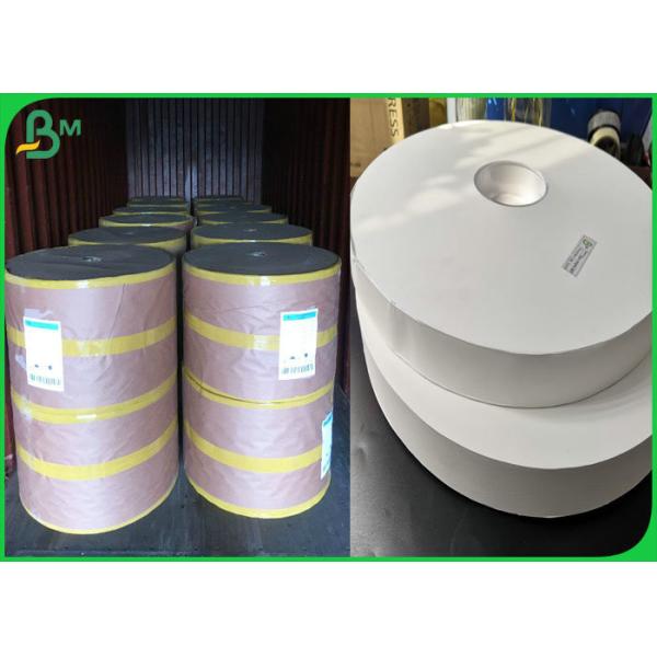 China Eco - Friendly 28gsm 32mm Food Garde Straw Wrapping Paper For Straw Packaging factory