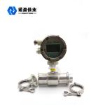 DN4 To DN100 Sanitary Turbine Flow Meter Milk Beer IP65 Liquid Turbine Meter
