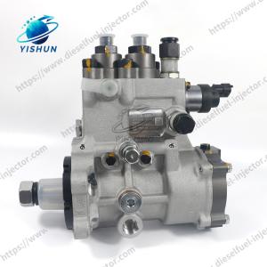 China 0445025618 0445025614 0445025056 Diesel Fuel injection Inject Pump Assy Oil Pump factory