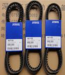 Sweden, diesel engine parts, Diesel generator parts,BOSCH alternator,alternator