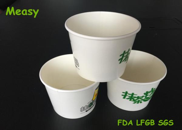 China 16oz Large Size Ice Cream Paper Container For Frozen Yogurt , Eco Friendly factory