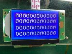 China Customized 7 Segment LCD Display STN Negative LCD Display Transmissive Polarizer factory