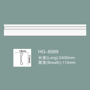 China Dado Rail Foam Skirting Board PU Wall Baseboard HG-8589 factory