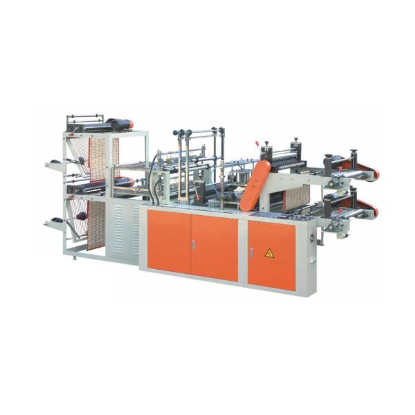 China PE  Cutting & Sealing Machine factory