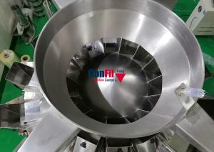 China 3000 Gram Automatic 14Head Multihead Weighing Machine With Central Tank Storage factory