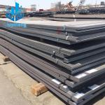 5mm Carbon Steel Plate Sheet S235jr Q235b Hot Rolled Steel Plate