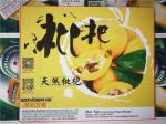Large Format Single Pass Printer For Honey Board Advertising Pictures