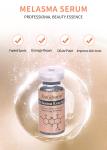 Hot Sale Facial Serum Set Retinol Face Care Whitening Moisturizing Anti Melasma