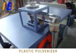 120 - 800kg/h Plastic Milling Machine , PP Plastic Recycling Machine With