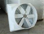 FRP Poultry House Ventilation Fans 370W Fiberglass Exhaust Fan