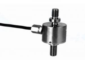 China 50kg Tension Stainless Steel Weight Load Cell Mini Force Sensor weighing for keyboard switch on sale