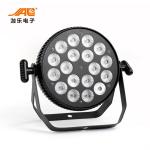 18PCS RGBWA +UV LED Par DJ Light From 0-100% Electronic Dimming