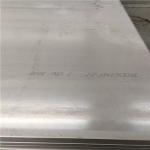 48"x8" 20 gauge Brushed Stainless Steel Sheet Anticorrosive Durable