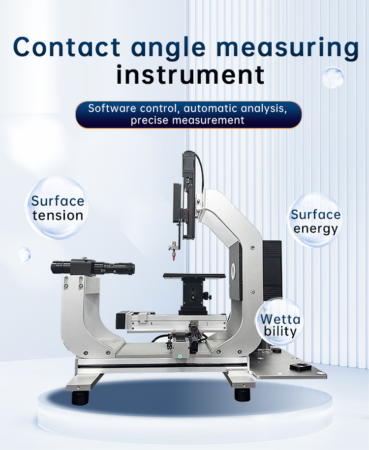 BXT-PUOU180 Automatic Contact Angle Tester for Surface Tension Measurement