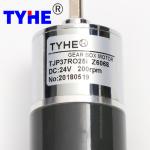 China Manufacturer Universal 37mm Gear Box 12v 24v Micro 300 Rpm 50rpm High