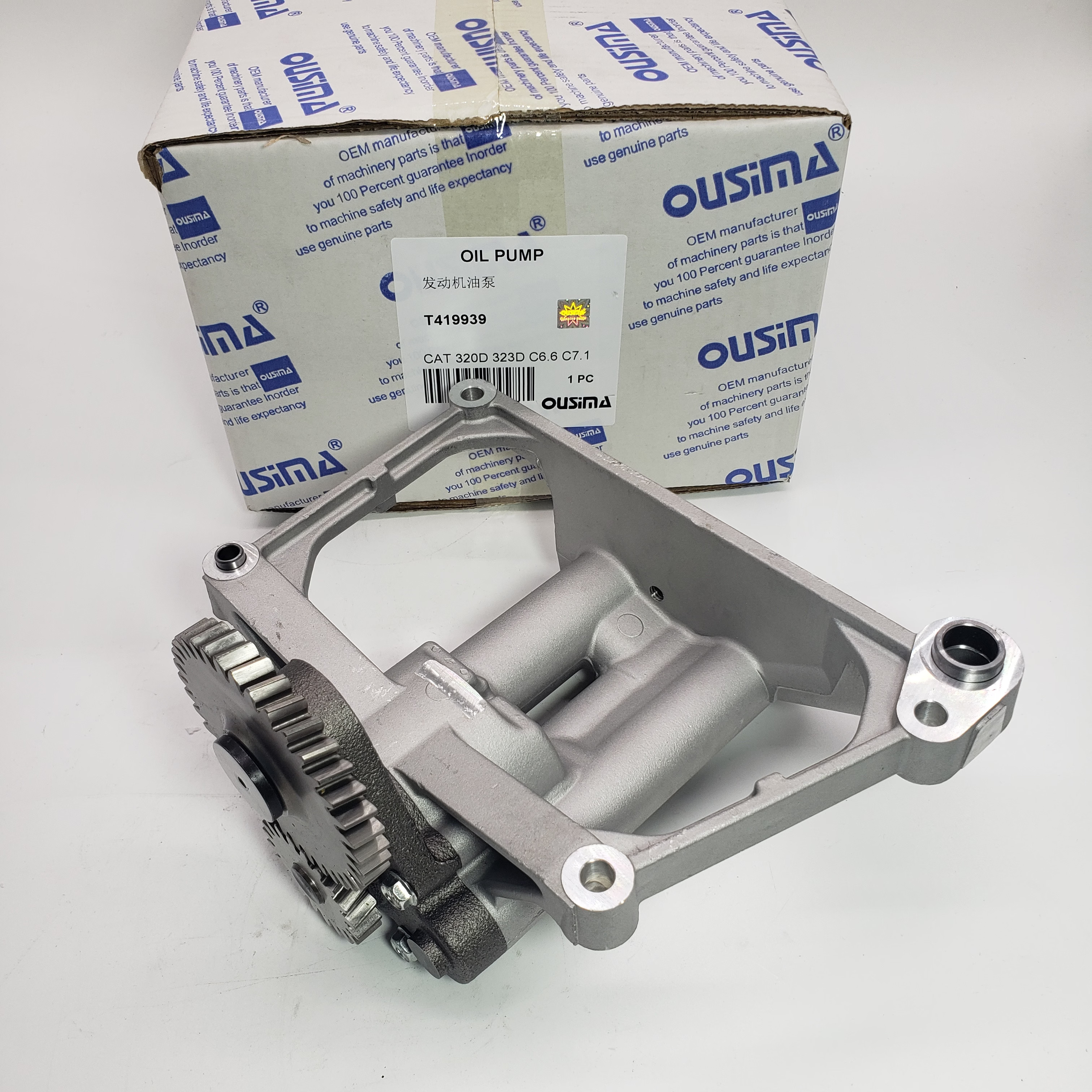 Oil Pump T419939 For Perkins Engine 1106D E66TA