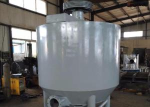 China Up Transmission Hydro Paper Pulper Machine Stainless Steel And Carbon Steel Mateiral factory