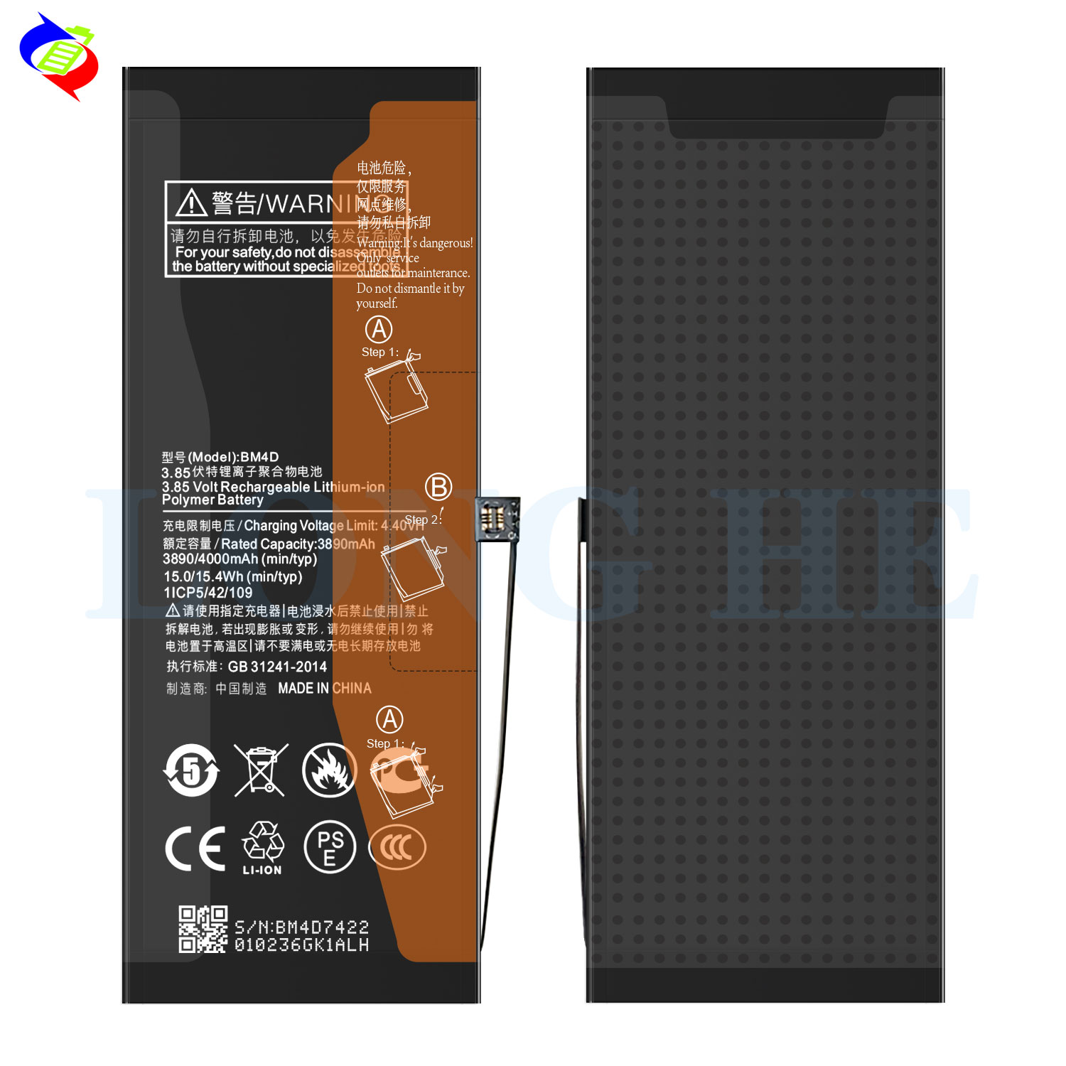 Experience Unmatched Performance with Our Battery BM4D 4000mAh For Xiaomi